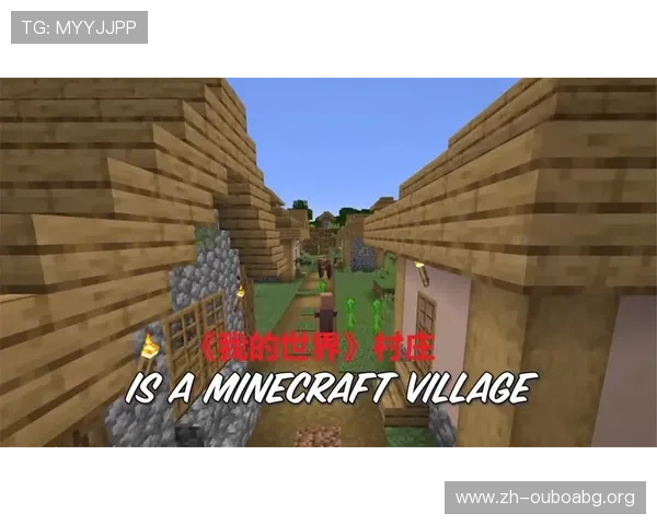 欧博2代app与旧版本的区别与升级方法，确保玩家享受最新最优的游戏体验