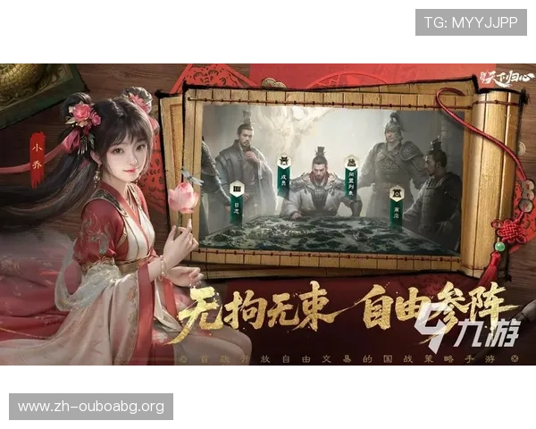 欧博360官网最新版本下载与安装指南，全面提升您的游戏体验