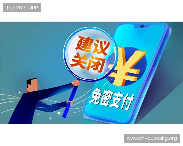 欧博app官方入口最新安全措施,防止账号被盗与信息泄露的全面保障方案 欧博app官方入口最新安全措施,防止账号被盗与信息泄露的全面保障方案