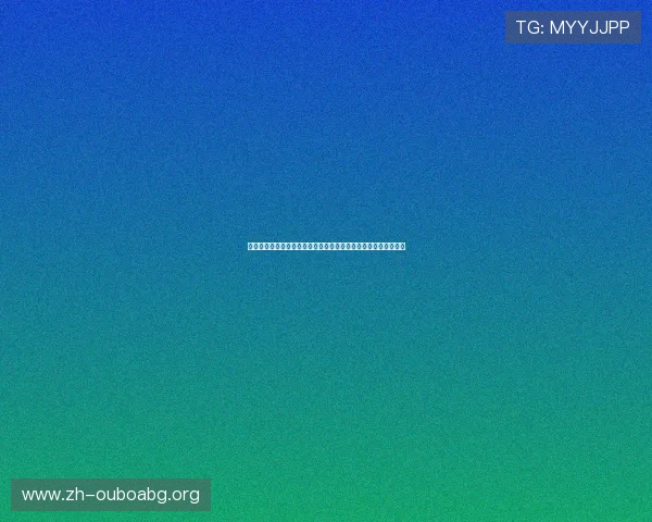 欧博一比一网打造真实还原的游戏场景让玩家沉浸式体验极致乐趣