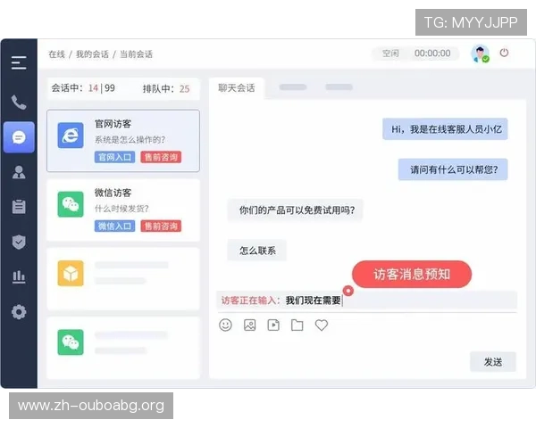 欧博代理系统官方入口网址常见问题解答与客服支持联系方式