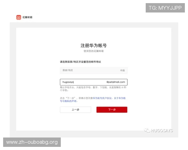 欧博代理登录流程详解，帮助新手快速注册登录，轻松开启精彩游戏之旅