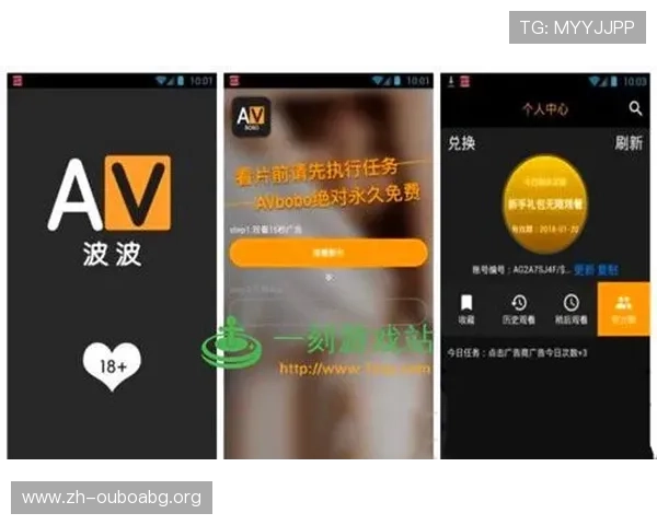 欧博体育手机版app下载官网苹果官方渠道下载流程详解与常见问题解答