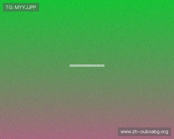 欧博商贸官网首页提供丰富的行业资讯与市场动态分析