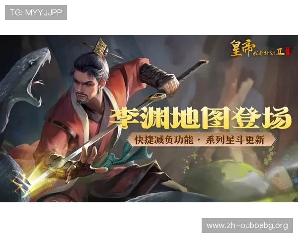 欧博官网登录入口持续更新确保玩家顺畅登录体验与最新游戏内容同步上线