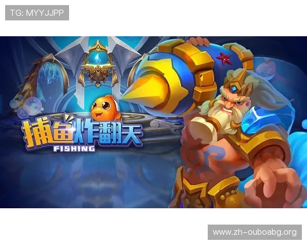 欧博客户端下载详细教程，轻松掌握游戏下载与安装步骤全攻略