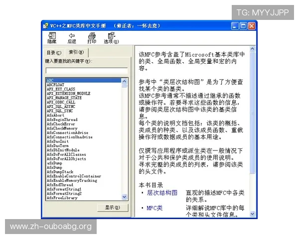 欧博正网一比一游戏账号购买指南详解如何选择正规平台确保账号安全与交易顺利