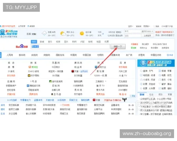 欧博注册成功后如何完善个人信息提升游戏体验与账号安全 欧博注册成功后如何完善个人信息提升游戏体验与账号安全