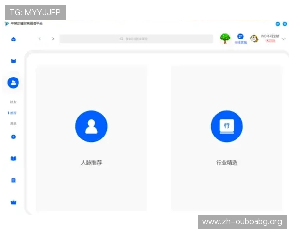 欧博百家乐官网多平台支持，手机电脑随时随地畅玩无阻