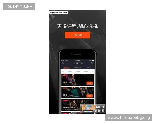 欧博真人手机版最新版本上线，优化界面提升游戏体验感受