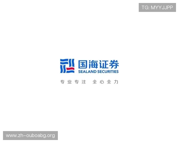 欧博网站开户优惠期间的特别福利和优惠活动介绍