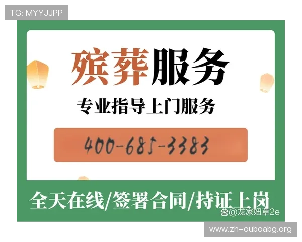 苹果用户下载abg欧博手机版本的常见问题解答，确保每一步操作都顺利进行