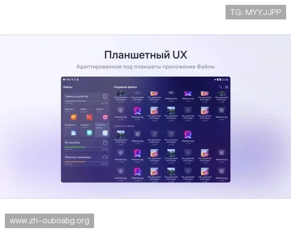 菲律宾欧博手机版多平台兼容性与操作界面优化分析