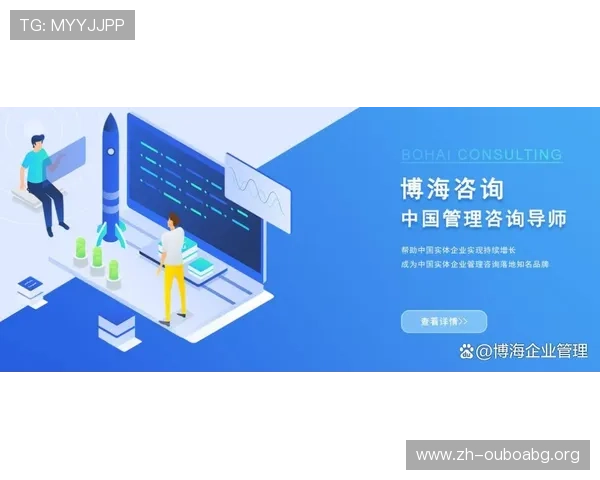 进入欧博官网，获取专业客服在线咨询与问题解决方案