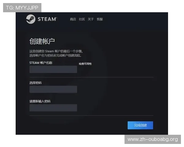 abg欧博官网注册流程详解，帮助新手玩家快速创建账号畅玩游戏