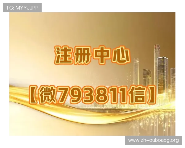 abg欧博登录平台官方最新公告，第一时间掌握平台更新、优惠活动及安全提醒信息