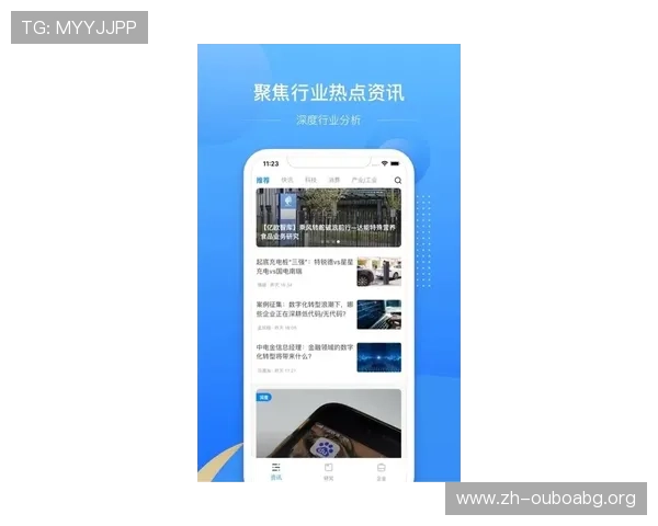 如何在欧博app注册开户实现快速入门，完整流程与注意事项全攻略