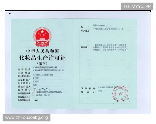 欧博一比一合作代理合作模式分析及成功案例分享助你把握行业先机 欧博一比一合作代理合作模式分析及成功案例分享助你把握行业先机