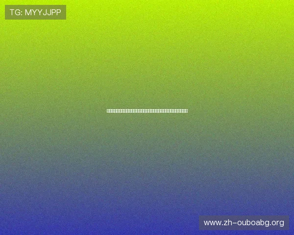 世界杯摩洛哥对苏格兰比赛时间及赛程订阅指南帮助球迷轻松掌握赛事安排