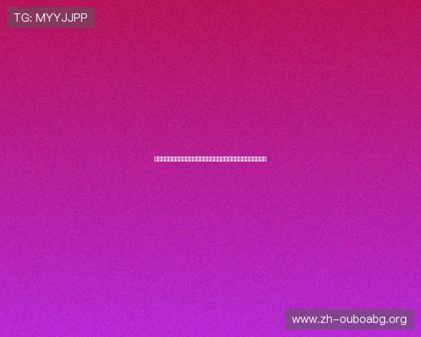 欧博管理网平台官网首页最新版本全面介绍与操作指南帮助用户快速上手 欧博管理网平台官网首页最新版本全面介绍与操作指南帮助用户快速上手
